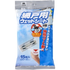 【201488】コンドル 網戸用ウェットシート15枚入
