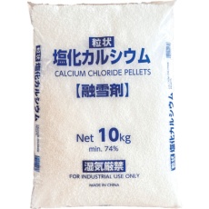 【JS19010】JAPANSALT 塩化カルシウム(融雪剤)10KG