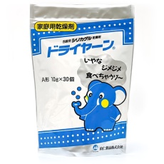 【OP10G 30】山仁薬品 シリカゲルドライヤーン分包品OP10GX30個