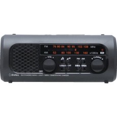 【PR-323RBK】dretec さすだけ充電ラジオライト3