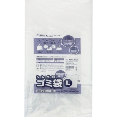 【SDB20L】ASKA シュレッダー専用ゴミ袋 L 20枚入り