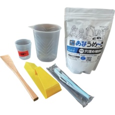 【ANAUMERU KIT】ツネミ あなうめ～る 施工キット付き