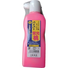 【S19105】無塩ハイパー墨汁 180ml 蛍光ピンク