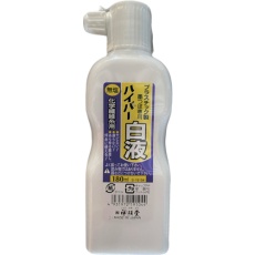 【S19104】無塩ハイパー墨汁 180ml 白液