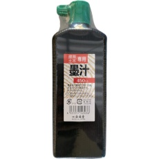 【S14303】建築用墨汁 450ml 黒