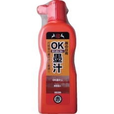 【S19203】雨天用OK墨汁 180ml 赤