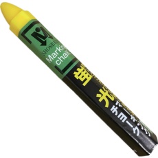 【S15606】蛍光マーキングチョーク 12本箱売 黄