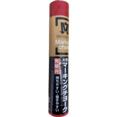 【S30022】光明丹マーキングチョーク 1本バラ売り 赤色