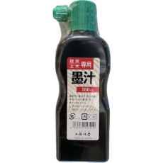 【S14301】建築用墨汁 180ml 黒