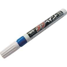 【S23054】油性タフペイント 中字 青