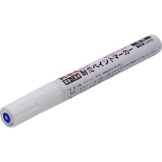 【S23028】耐芯ペイントマーカー 中字 青