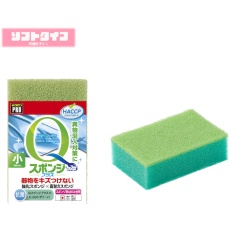 販売商品.商品代表イメージファイル