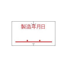 販売商品.商品代表イメージファイル
