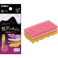 販売商品.商品代表イメージファイル