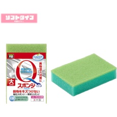 販売商品.商品代表イメージファイル