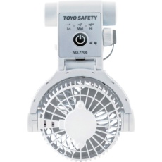 【NO.7706】トーヨーセフティ ヘルメット取付式送風機Windy4