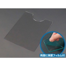 【PD-PET2T-A4】ジャストCorp. 前倒れ防止プレート「おじぎ防止板」A4サイズ用 5枚セット
