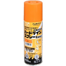 【00001-12131】アトムペイント ハードラインスプレーEasy 400ML 黄