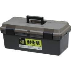 【SPV-525】JEJアステージ SPV(耐衝撃)ツールボックス 525