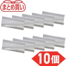 【TCTL-6315-10P】TRUSCO まとめ買い L型カード立て 片面 サイズ 63X150mm 10個入