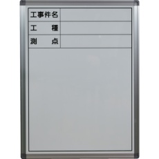 販売商品.商品代表イメージファイル