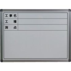販売商品.商品代表イメージファイル