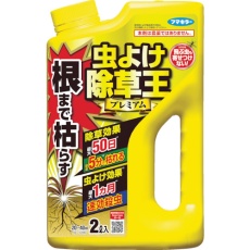 【450019】除草剤 根まで枯らす虫よけ除草王プレミアム2L