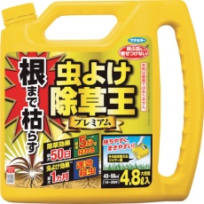 【450026】除草剤 根まで枯らす虫よけ除草王プレミアム4.8L