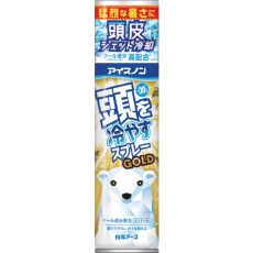 販売商品.商品代表イメージファイル