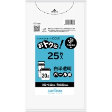 【CU29】サニパック NOCOOオトクナ!白半透明20L25枚0.02MM