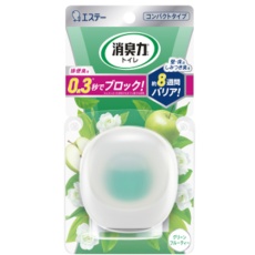 販売商品.商品代表イメージファイル