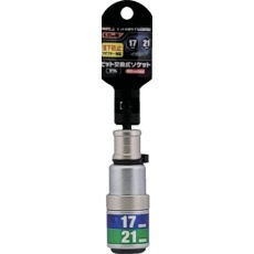 【19954】MUSTTOOL 軸交換式落下防止ソケット6角 差込6.35x対辺17/21mm×全長115mm RBS1721I-6K