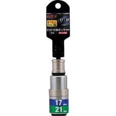 【19956】MUSTTOOL 軸交換式落下防止ダブルソケット6/12角 差込6.35x対辺17/21mm×全長115mm RBS1721I-612K