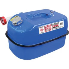 【FZD-20A】Meltec ガソリン携行缶 20L ブルー