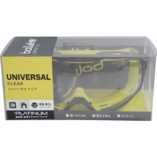 【UNIVGN10WBL】bolle SAFETY ゴーグル UNIVERSAL ブリスタパッケージ