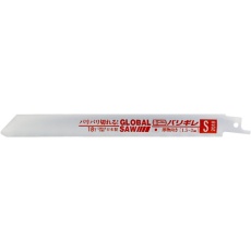 【S-2518-50PCS】モトユキ グローバルソー セーバーソー バリギレ 50本入り