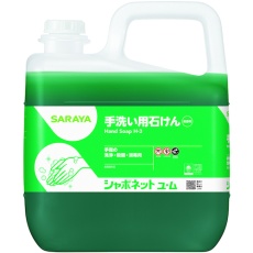 【23853】サラヤ シャボネットユ・ム5kg