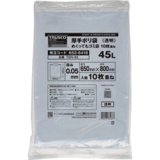 【TEN-45】TRUSCO 厚手ポリ袋 めくってもゴミ袋 厚み0.05X45L 10枚重ね