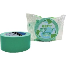 【1605 GR 50X25】TERAOKA 再生PET布テープ No.1605 緑 50mm×25M