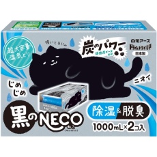 販売商品.商品代表イメージファイル
