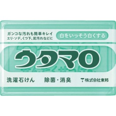 【4904766110309】ウタマロ 洗濯用洗剤 ウタマロ石けん