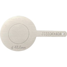 【SPB-10K-040A-SUS】HIーLEAD JIS10K 配管テスト用仕切板 40A