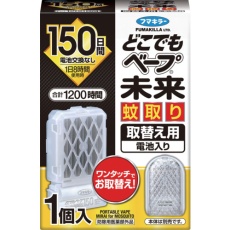 【450514】どこでもベープ未来蚊取り150日取替え用1個入