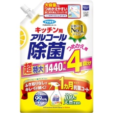 販売商品.商品代表イメージファイル