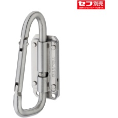 【SFSKHS-CLF】タジマ セフ工具ホルダーステン スリムカラビナ大 折りたたみ