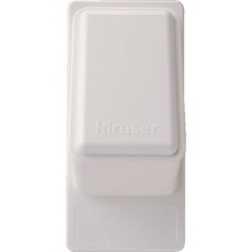 【SNKI-100W】サニー ペンクル専用消去具 キレイサーBOX 白