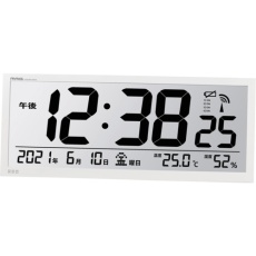 【W-780 WH-Z】MAG 掛け時計 業務用 電波時計 デジタル 大型 グランタイム 時報付き 温度 湿度 日付 曜日 カレンダー 置き掛け兼用 ホワイト W-780WH-Z