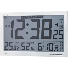 【W-602 WH】MAG 掛け時計 電波時計 デジタル 大型 エアサーチメルスター 環境目安表示機能付き 温度 湿度 日付 曜日 カレンダー 置き掛け兼用 ホワイト W-602WH