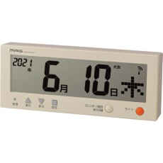 【W-762 BE-Z】MAG デジタルカレンダー デジタルカレンダー 電波時計 デジタル こよみん ライト 六曜 日付 曜日 ベージュ W-762BE-Z