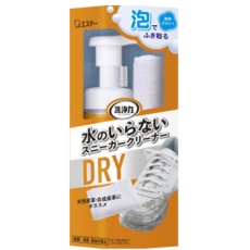 販売商品.商品代表イメージファイル